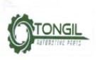 Trademark TONGIL + LOGO