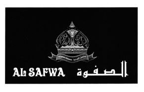 Trademark AL SAFWA + HURUF ARAB AL SAFWA MOLASSES + LOGO