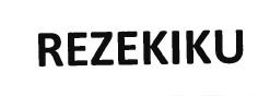 Trademark REZEKIKU