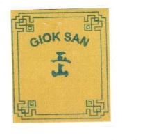 Trademark GIOK SAN