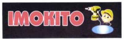 Trademark IMOKITO + LOGO