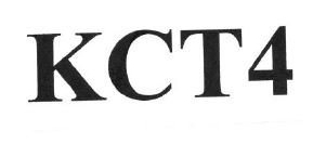 Trademark KCT4