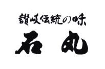 Trademark HURUF KANJI SANUKI DENTO NO AJI / ISHIMARU