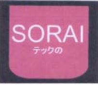 Trademark SORAI + HURUF KANJI