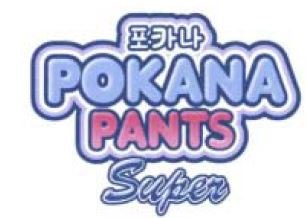 Trademark POKANA PANTS SUPER + HURUF KANJI