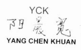 Trademark YCK / YANG CHEN KHUAN + HURUF KANJI