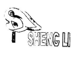 Trademark SHENG LI + LOGO