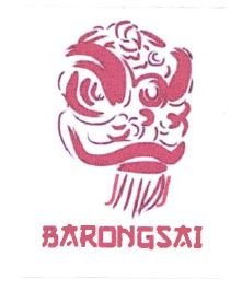 Trademark BARONGSAI + LUKISAN