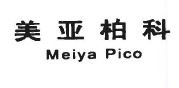 Trademark MEIYA PICO & HURUF CINA MEI YA BAI KE