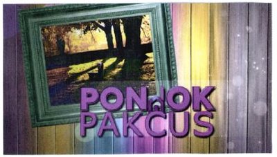 Trademark PONDOK PAK CUS