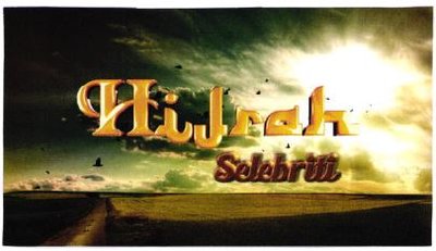 Trademark HIJRAH SELEBRITI