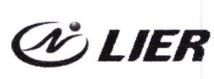 Trademark LIER + LOGO