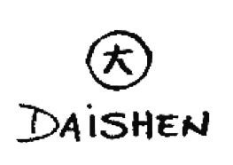 Trademark DAISHEN + HURUF KANJI