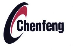 Trademark CHENFENG + LOGO