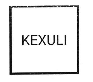 Trademark KEXULI