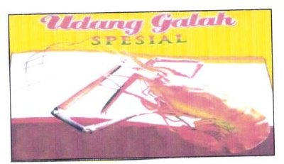 Trademark UDANG GALAH SPESlAL+ LUKISAN