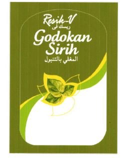 Trademark RESIK V GODOKAN SIRIH + HURUF ARAB + LOGO