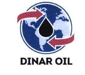 Trademark DINAR OIL + LOGO