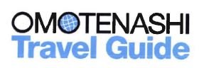 Trademark OMOTENASHI TRAVEL GUIDE