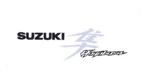 Trademark SUZUKI HAYABUSA + HURUF KANJI