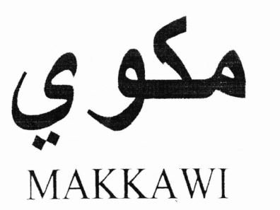 Trademark MAKKAWI + HURF ARAB