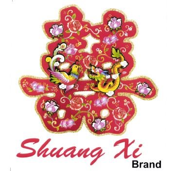 Trademark SHUANG XI + LUKISAN