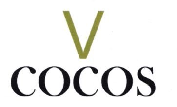 Trademark V COCOS