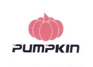 Trademark PUMPKIN + LUKISAN