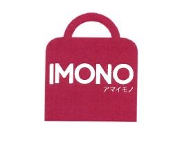 Trademark IMONO + HURUF KANJI