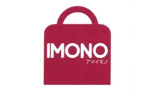 Trademark IMONO + HURUF KANJI