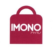 Trademark IMONO + HURUF KANJI