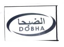 Trademark DOBHA + HURUF ARAB