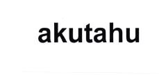 Trademark AKUTAHU