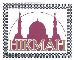 Trademark HIKMAH + LUKISAN