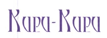 Trademark KUPU-KUPU