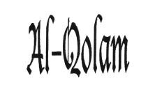 Trademark AL-QOLAM