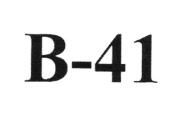 Trademark B-41