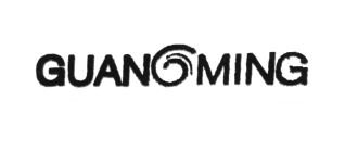 Trademark GUANGMING