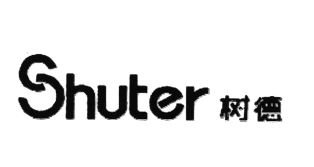 Trademark SHUTER + HURUF KANJI