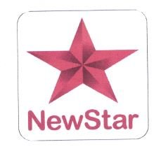 Trademark NEWSTAR + LOGO BINTANG