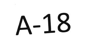 Trademark A-18