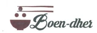 Trademark BOEN-DHER + LOGO