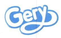 Trademark GERY