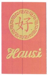 Trademark HAUSI + LOGO HURUF KANJI