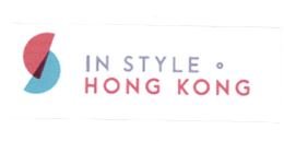 Trademark IN STYLE HONG KONG + LOGO