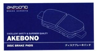 Trademark AKEBONO BRAKE EXPERTS EXCELLENT SAFETY & SUPERIOR QUALITY DISC BRAKE PADS + LUKISAN