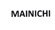 Trademark MAINICHI