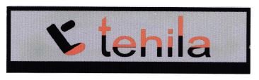 Trademark TEHILA + LOGO