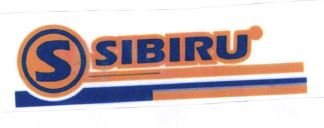 Trademark SIBIRU + LOGO S