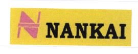 Trademark NANKAI + LOGO